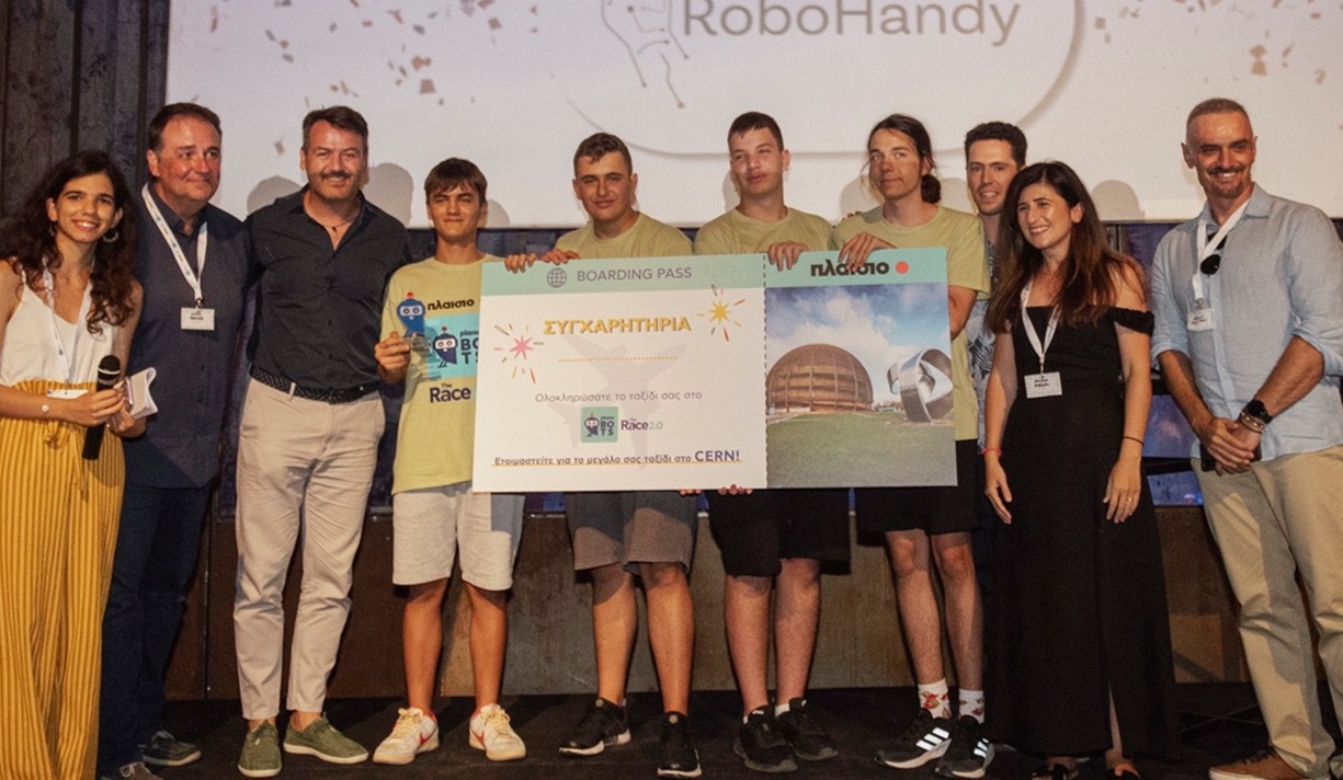 Γιατί τα κορυφαία ταλέντα τεχνολογίας, αναδεικνύονται στον τελικό “Plaisiobots: Race 2.0”;