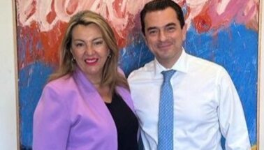 Skrekas Antoniou 3 09 07 23