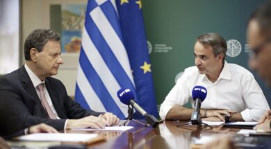 Skylakakis Mitsotakis 23 07 23