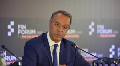 Staikouras_Fin Forum 16 07 23
