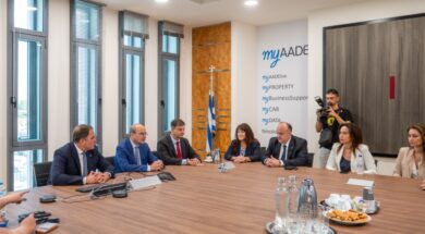 AADE Chatzidakis 06 08 23