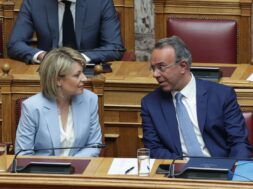 Alexopoulou Staikouras 10 08 23