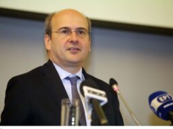 ÇÌÅÑÉÄÁ ÌÅ ÈÅÌÁ “ÔÏ ÅÍÅÑÃÅÉÁÊÏ ÌÅËËÏÍ ÔÇÓ ÈÅÓÓÁËÏÍÉÊÇÓ” ÌÅ ÊÅÍÔÑÉÊÏ ÏÌÉËÇÔÇ ÔÏÍ ÕÐÏÕÑÃÏ ÐÅÑÉÂÁËËÏÍÔÏÓ ÊÁÉ ÅÍÅÑÃÅÉÁÓ ÊÙÓÔÇ ×ÁÔÆÇÄÁÊÇ (ÌÏÔÉÏÍÔÅÁÌ/ÃÉÙÑÃÏÓ ÊÙÍÓÔÁÍÔÉÍÉÄÇÓ)