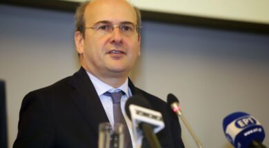 ÇÌÅÑÉÄÁ ÌÅ ÈÅÌÁ “ÔÏ ÅÍÅÑÃÅÉÁÊÏ ÌÅËËÏÍ ÔÇÓ ÈÅÓÓÁËÏÍÉÊÇÓ” ÌÅ ÊÅÍÔÑÉÊÏ ÏÌÉËÇÔÇ ÔÏÍ ÕÐÏÕÑÃÏ ÐÅÑÉÂÁËËÏÍÔÏÓ ÊÁÉ ÅÍÅÑÃÅÉÁÓ ÊÙÓÔÇ ×ÁÔÆÇÄÁÊÇ (ÌÏÔÉÏÍÔÅÁÌ/ÃÉÙÑÃÏÓ ÊÙÍÓÔÁÍÔÉÍÉÄÇÓ)