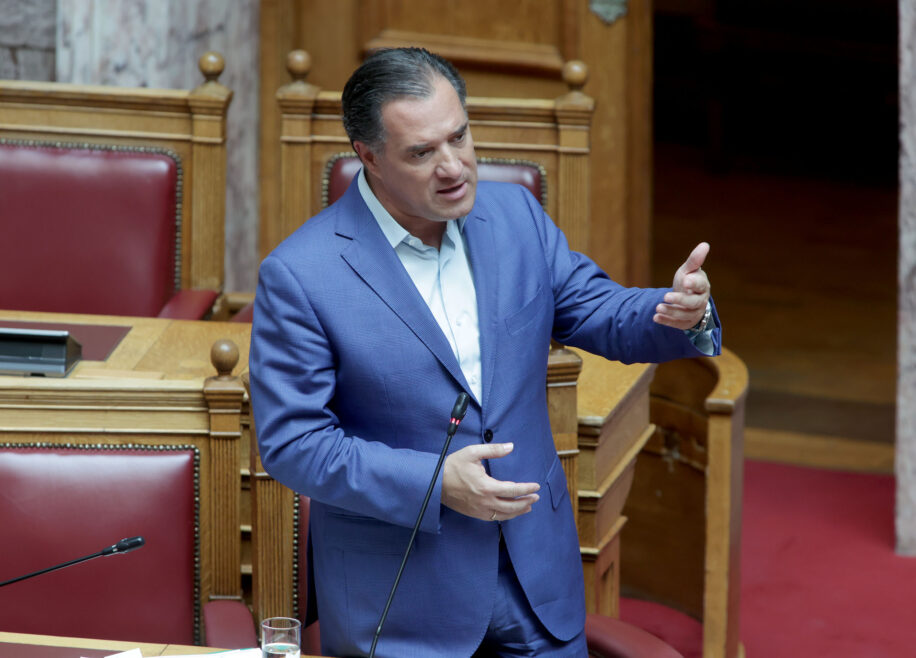 Ά. Γεωργιάδης: Στόχος να γίνουν οι εργασιακές σχέσεις πιο ειλικρινείς