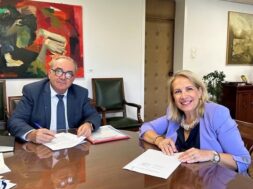 Papathanasis Chatzipetrou HDB 06 08 23