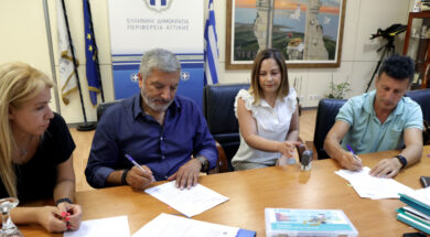 Patoulis Rompotiki 25 08 23