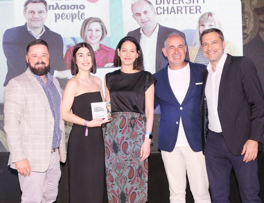Πλαίσιο Computers: Βρέθηκε στους μεγάλους νικητές των βραβείων Diversity & Inclusion