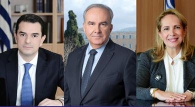 Skrekas Papathanasis Chatzipetrou 28 08 23