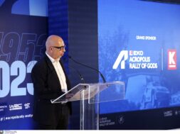 Ï ÕÖÕÐÏÕÑÃÏÓ ÁÈËÇÔÉÓÌÏÕ ÃÉÁÍÍÇÓ ÏÉÊÏÍÏÌÏÕ ÓÔÇÍ ÐÁÑÏÕÓÉÁÓÇ ÔÏÕ ÑÁËËÕ ÁÊÑÏÐÏËÉÓ ÅÊÏ 2023