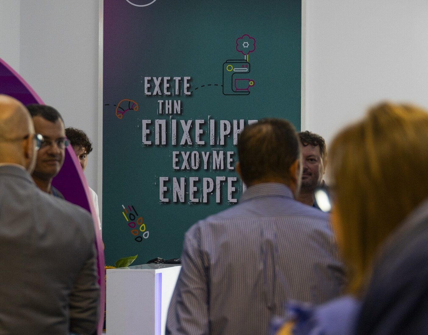 ΔΕΗ: Με δύο νέα ανταγωνιστικά κυμαινόμενα προϊόντα ηλεκτρικής ενέργειας για επιχειρήσεις