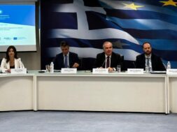 ESPA Dandolou Skalkos Papathanasis Kavalakis Kalliris 27 09 23