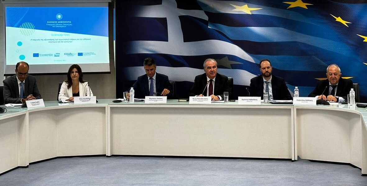 Συνεχίζεται η ορθή αξιοποίηση των ευρωπαϊκών πόρων υπέρ της ελληνικής οικονομίας και κοινωνίας