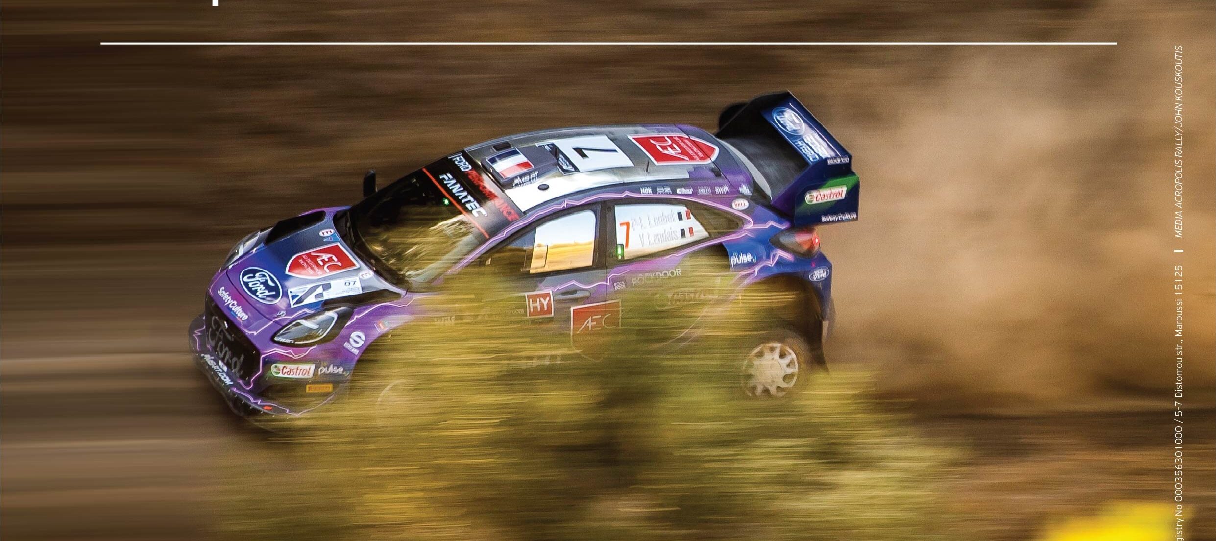 Rally Acropolis 2023: Υποστηρικτής o Όμιλος Ιατρικού Αθηνών