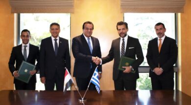 Iatriko Egypt 15 09 23