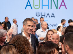 Mpakogiannis Psila 17 09 23