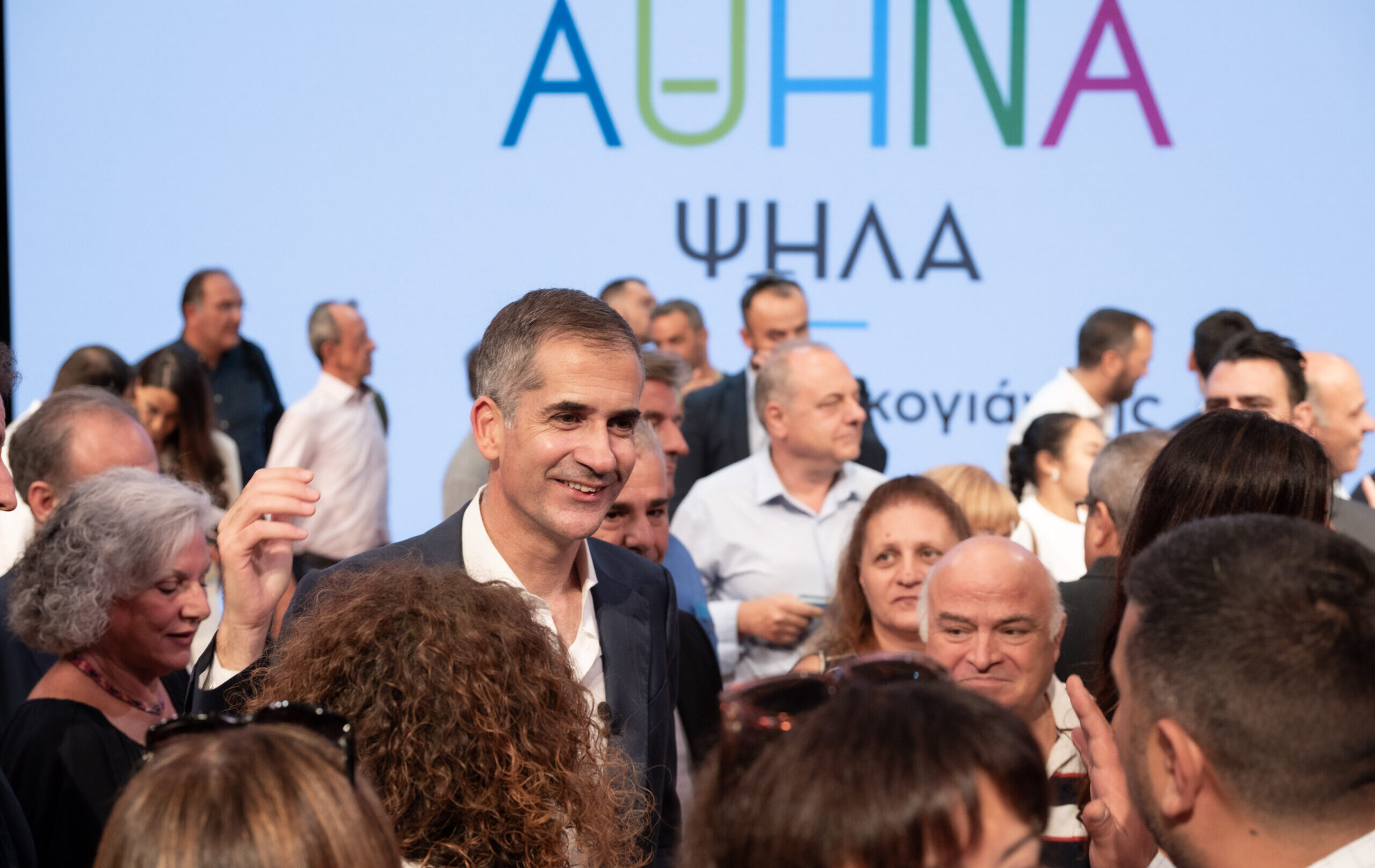 Κώστας Μπακογιάννης: Δυναμικό το πρόγραμμα της «Αθήνα Ψηλά»