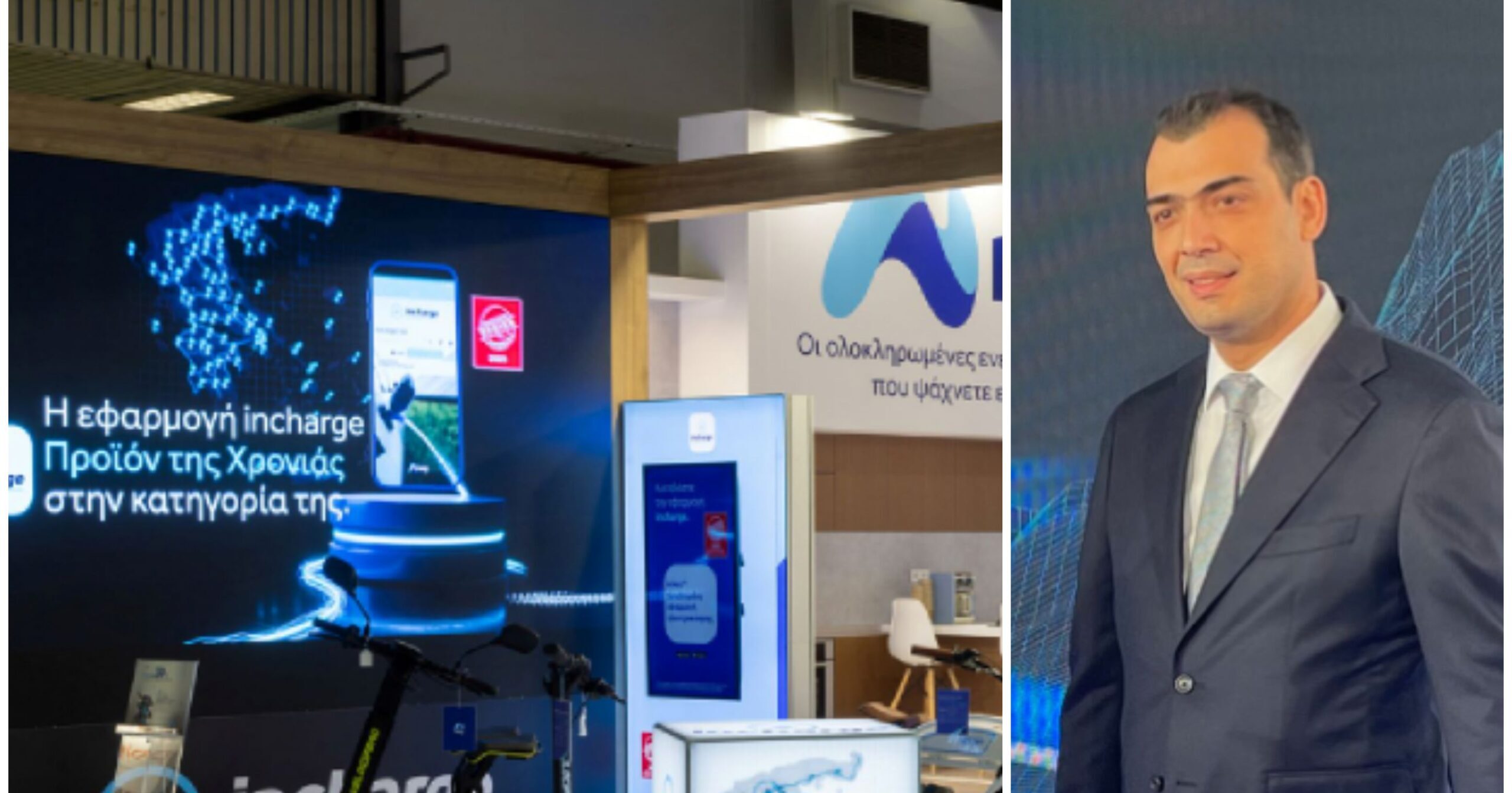 Γιατί το όραμα της nrg, είναι να αποτελέσει πρωτοπόρο στη μετάβαση που όλοι μας βιώνουμε;