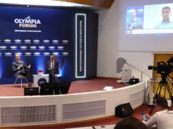 Olympia Forum Augenakis 23 09 23