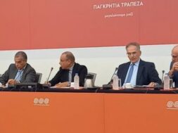 Pancretabank 2 27 09 23