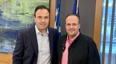 Papastergiou Marlafekas Epiemelitirio 08 09 23