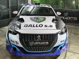 Peugeot Gallo 03 09 23