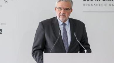 Pireos Megalou 20 11 22