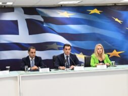 Senetakis Skrekas 20 09 23