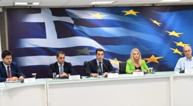 Senetakis Skrekas 20 09 23
