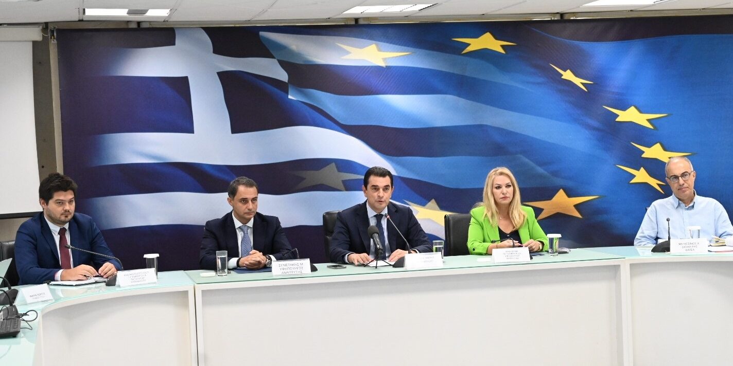 Τέσσερα είναι τα νέα μέτρα, για την αντιμετώπιση του πληθωρισμού και την ενίσχυση των καταναλωτών