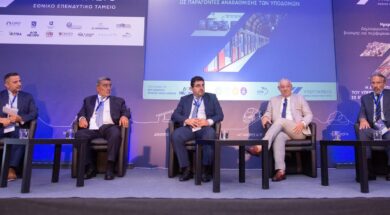 Stasy Ypertamio Karagiannis 18 09 22