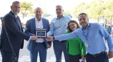 Sunligt Mpisalos Michoglou Paspalias Gavrielatou Takidis 27 09 23