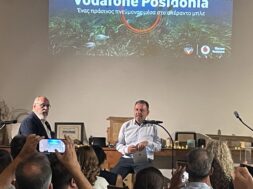 Vodafone Posidonia 20 09 23