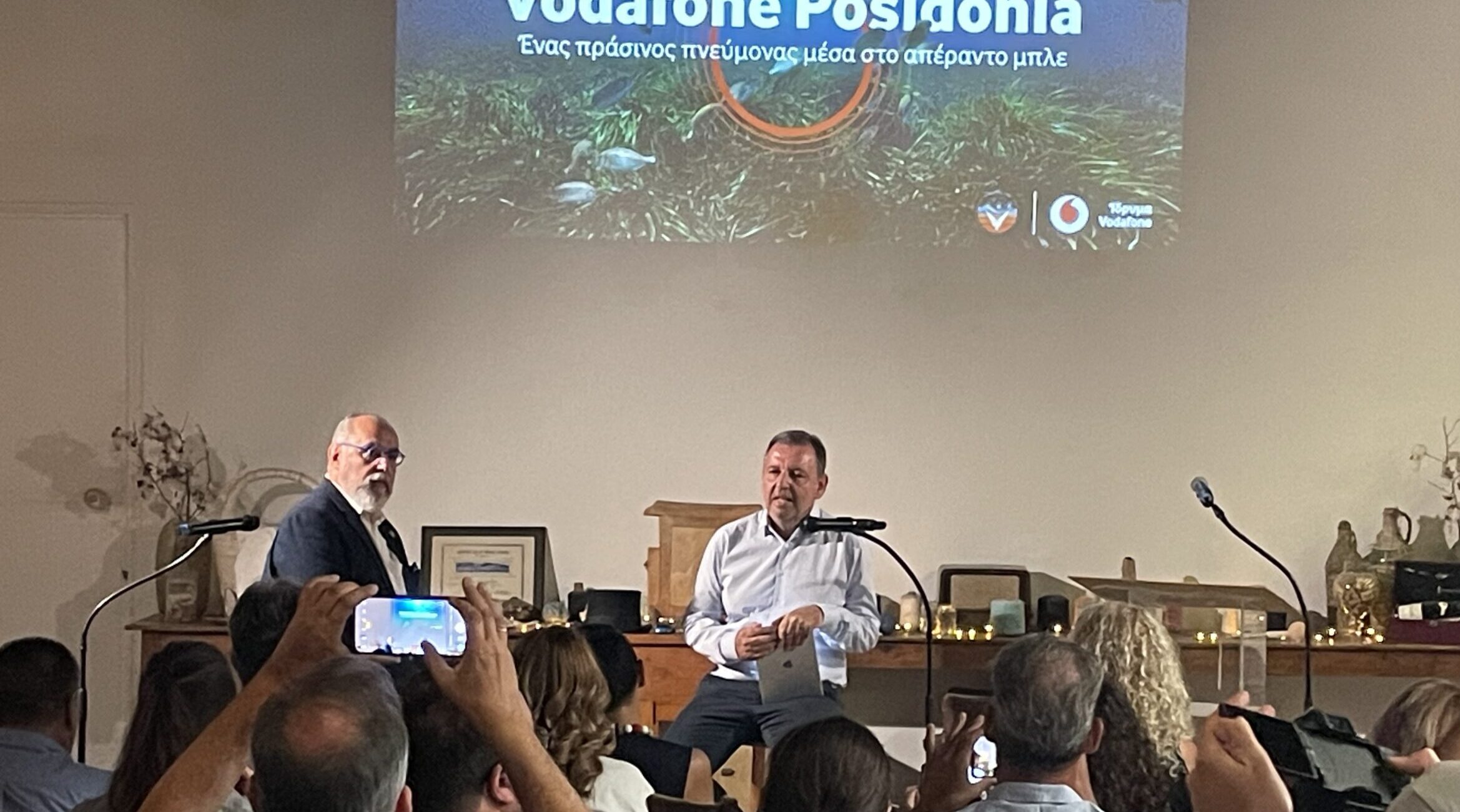 Ποιά είναι τα Λιβάδια Ποσειδωνίας, το Πρόγραμμα του Ιδρύματος Vodafone & το Πανεπιστήμιο Πατρών