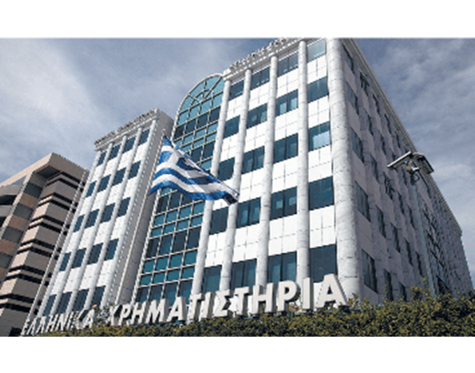 Με πτώση 1,73% έκλεισε σήμερα ο ΓΔ, στις 1.225,25 μονάδες, με τον τζίρο στα 101,6 εκατ. ευρώ