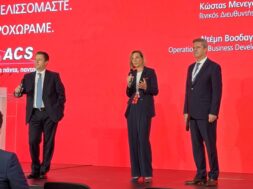 ACS Georgatzis Vosdagali Menegakis 22 10 23