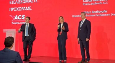 ACS Georgatzis Vosdagali Menegakis 22 10 23