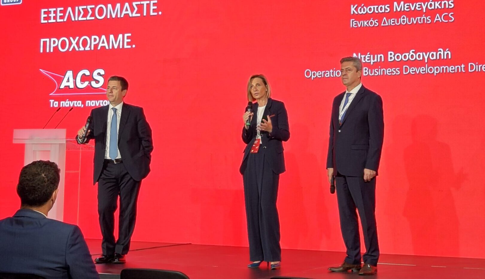 Σε νέες επενδύσεις ύψους 50 εκατ. ευρώ, προχωρά η ACS, μετά την ολοκλήρωση του κέντρου διαλογής