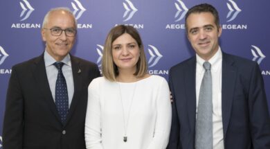 Aegean Gerogiannis Stamati Rasoglou 03 10 23