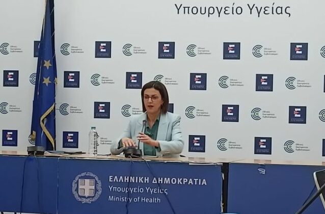 Ε. Αγαπηδάκη: Η νέα μεταρρύθμιση του Υπουργείου Υγείας, με στόχο την αύξηση του αριθμού των Παθολόγων