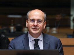 Chatzidakis EUROGROUP – ECOFIN 17 10 23