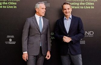 Dimand Andrianopoulos Mitsotakis 05 10 23