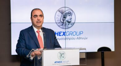 EXAE Kontopoulos-Giannos ATHEX 08 10 23