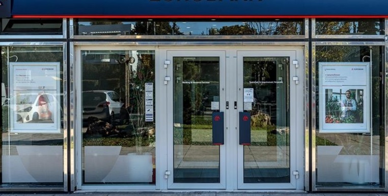 Eurobank: «Καλύτερη Ψηφιακή Τράπεζα για Ιδιώτες» στη Δυτική Ευρώπη και το 2023