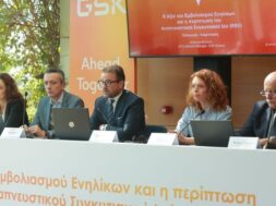 GSK-Media-Event-Panel-06.10.2023