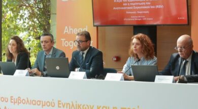 GSK-Media-Event-Panel-06.10.2023