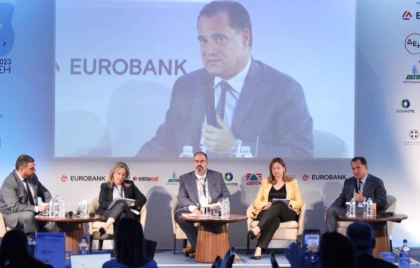 Ά.Γεωργιάδης: Το υπ’ αριθμόν ένα υπαρξιακό ζήτημα της χώρας