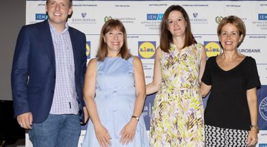 Lidl BrandenburgerTsoulfa Amiridaki Samara 19 10 23