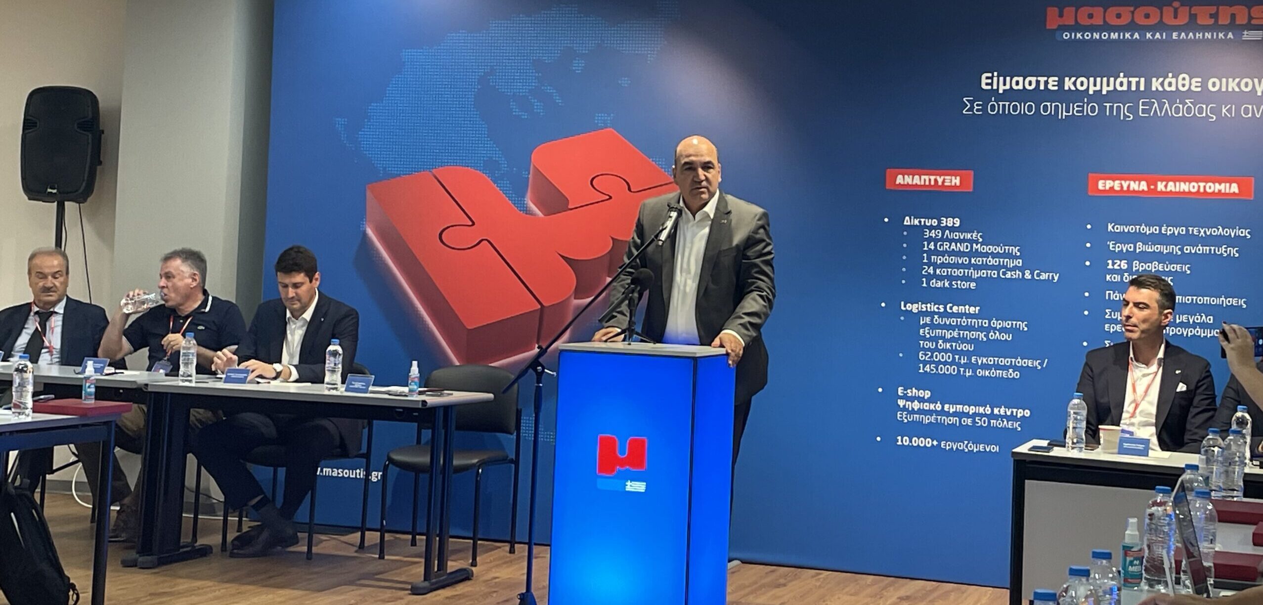 Πώς διατηρεί την αναπτυξιακή της πορεία η Μασούτης, δίνοντας  έμφαση  στην επέκταση του δικτύου