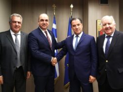 Masoutis Georgiadis 10 10 23